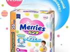  Merries L 9-14  56  ( )