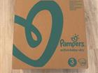  Pampers