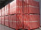  Rockwool