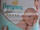   Pampers 2