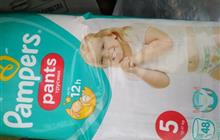  Pampers 5 