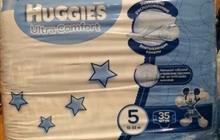  Huggies 5 - 50