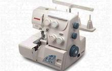  Janome 5052