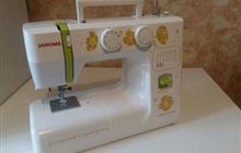   Janome Excellent Stitch 15A