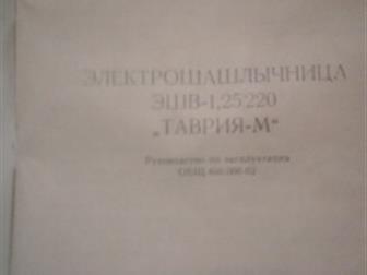    ,   - 1988, ,       ,   !   