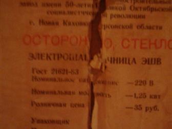    ,   - 1988, ,       ,   !   