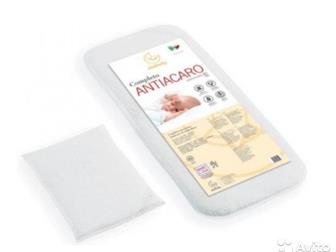       Antiacaro,       ,  ,    