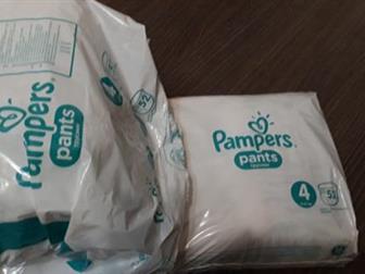  - Pampers 4     (52 )  12 , :    