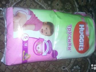  Huggies,  5, , 39  : /   