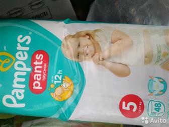  Pampers 5  48 , , 12-17,    ,   ,    , :    