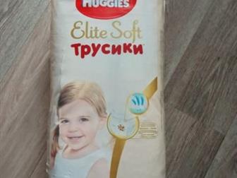   Huggies elite soft 5 (38)  12  17,   1000/,  ,   ,     ,     , ,   ,   