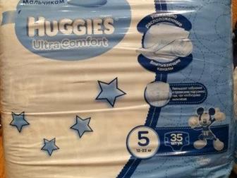  ,    Huggies Ultra Comfort 5 (12-22, ) -35,   800, , -15,   300,   -     