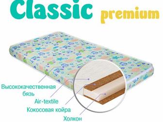       120*60 , ,   ,  2-       Air-textile,    