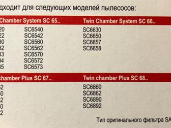 :    : Topperr FSM 6 HEPA-   Samsung : HEPA :  , ,     