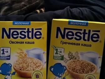    ,  : - 1,   - 1 ,     ,    :    