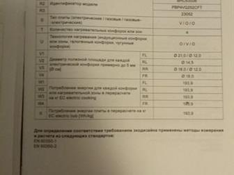       ,   ,   ,      1 ,   -     