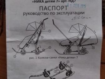 -o  e 7  oo co,    ,  pa , 3 oo , oa aa pa c po,  oe   