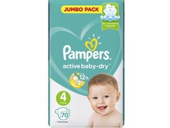    Pampers 4(9-14, ),  2   (    ,  ),  , :   