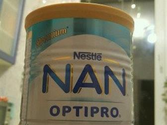  nan 4 optipro 400:    