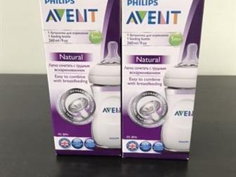   Philips Avent Natural (  ) ,  ,  450? ,     , 800?,     ,   