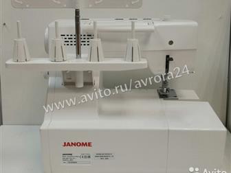   Janome Cover Pro D Max , 591869: :       !    