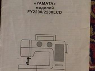 1  2 -  yamata  -      ,  ,   -20003,4,5,6,7,8 -   