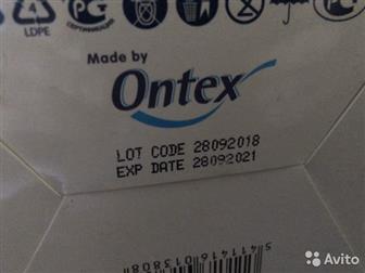 1,     Helen Harper    12 ,   ,    , 150?2,     Johnsons Baby ,    