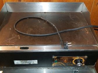 Griddle   