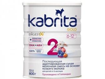  : 7506 Kabrita 2 Gold 800        ,       , :   