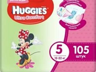     Pampers/Huggies :Pampers Pants 3( 60 ) -685 Pampers Pants 176  (  29, 01) -2300 (    88   