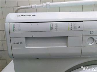    Ariston AS 1047 CTX     ,     (  ),   ,      