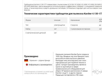 , ,     !!  (  ),  ,  !!       ,   