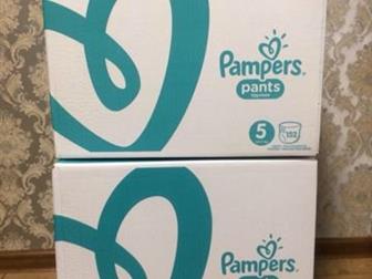    pampers 5 (12-17 ) 152 ,    -  !   ,   6  2:    