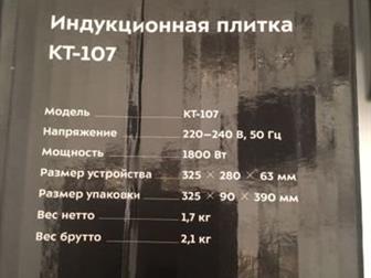   ,    !   30, 12, 21,      30   23  ,  ,  !!! ,   
