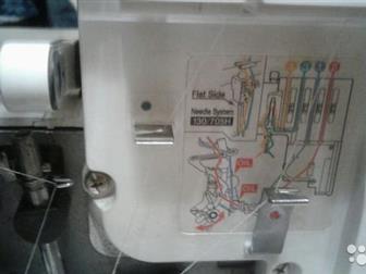  Bernina 880DL   ,   ,   