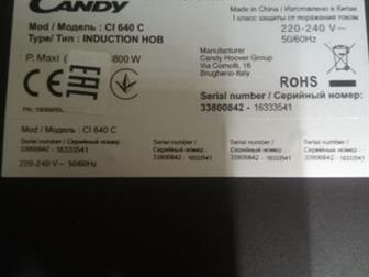    andy ci 640 cb,   ,   ,   , :  :   