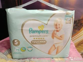   Pampers premium care 4,5,   800/,  ,    ,     ,     , ,   ,     