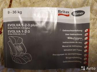   Britax Romer Evolva 1-2-3 ,    9   18   5-  ,  15-36   ,   