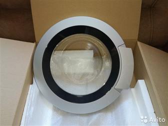        Bosch,Siemens,   746330,   ,     ,   