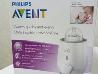     PHILIPS AVENT, : /  