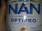  Nan optipro 400 