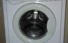   indesit wisl 102