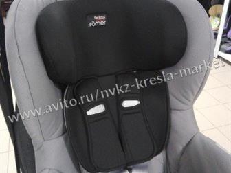  Britax Romer KING II       ,         ,   