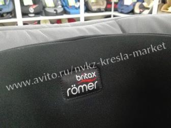  Britax Romer KING II       ,         ,   