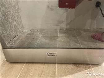    Hotpoint Ariston    Hansa  