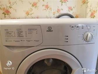    Indesit  wiun 81,   3, 5 ,  ,  ,          