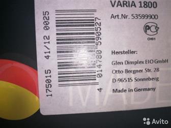 /  EIO  VARIA made in GERMANY!!!-1700 ,  BOSCH made in GERMANY  GL 20 BGN 21800  ,  ,  ,   