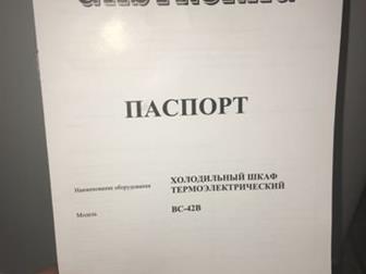    , ,    ,     ,    ,     ),    