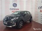 Renault Kaptur 1.6, 2019, 