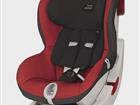  Britax Romer king LS